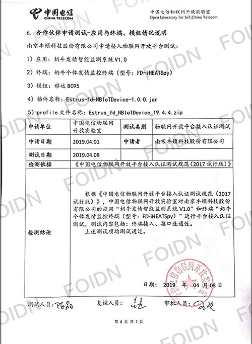 ��ʱ��ҳ��(�й���)�ٷ���վ