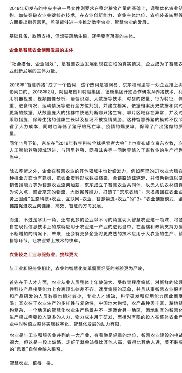 ��ʱ��ҳ��(�й���)�ٷ���վ