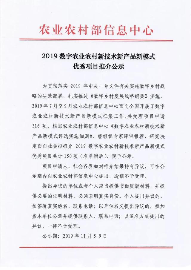 ��ʱ��ҳ��(�й���)�ٷ���վ