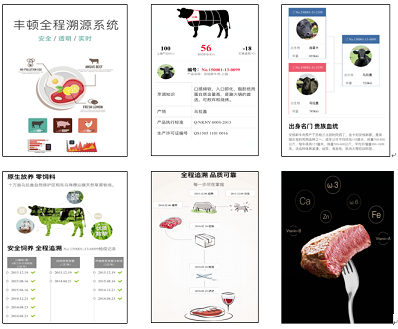 ��ʱ��ҳ��(�й���)�ٷ���վ