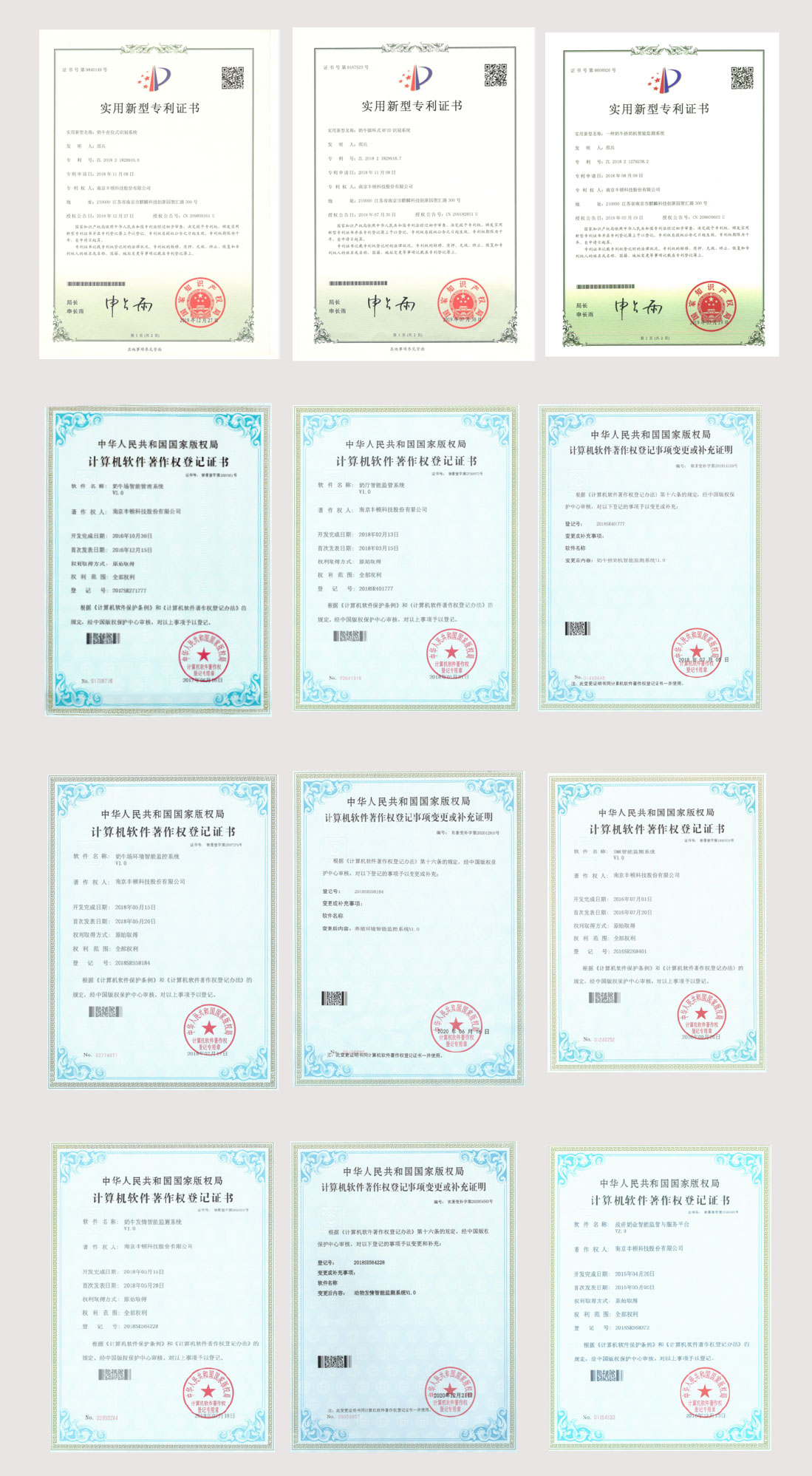 ��ʱ��ҳ��(�й���)�ٷ���վ