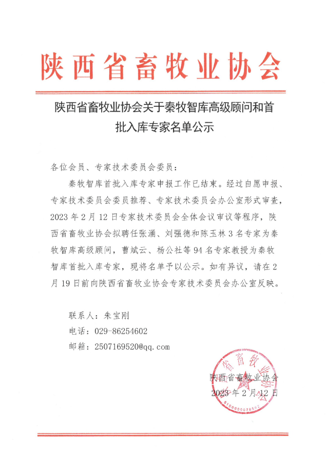 ��ʱ��ҳ��(�й���)�ٷ���վ