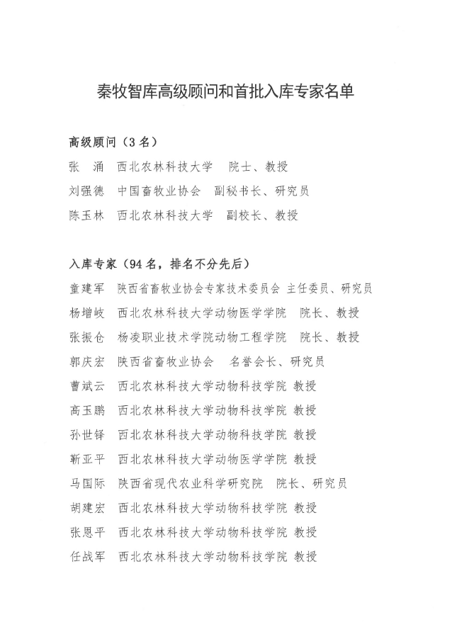 ��ʱ��ҳ��(�й���)�ٷ���վ