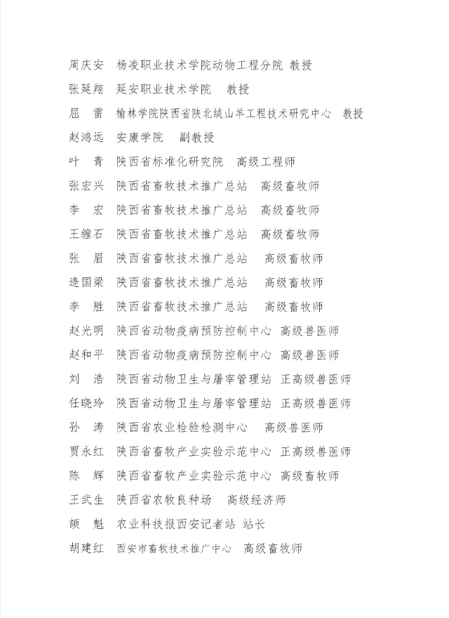 ��ʱ��ҳ��(�й���)�ٷ���վ