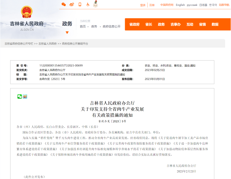 ��ʱ��ҳ��(�й���)�ٷ���վ