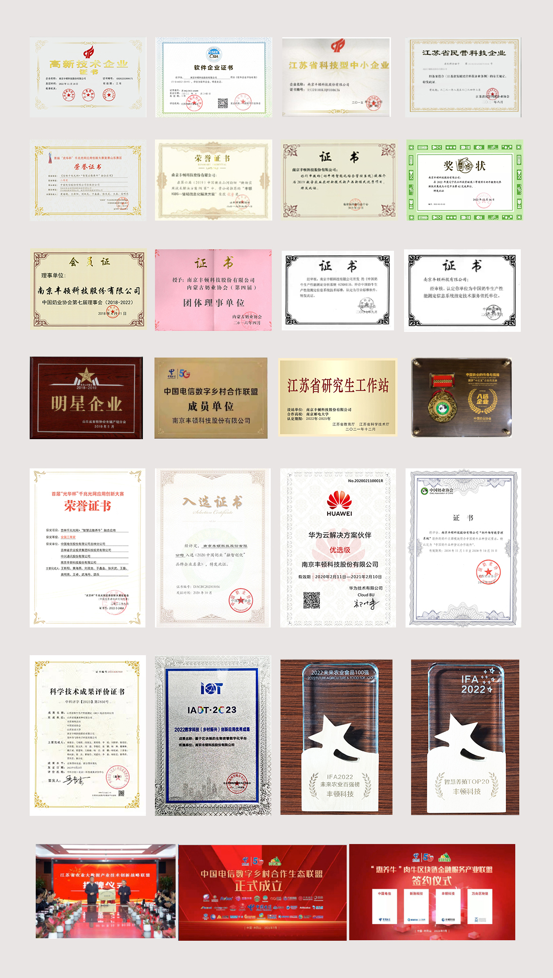 ��ʱ��ҳ��(�й���)�ٷ���վ