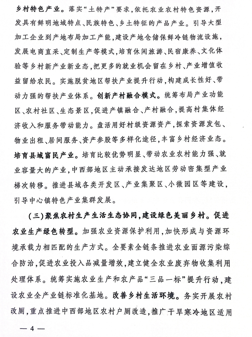 ��ʱ��ҳ��(�й���)�ٷ���վ