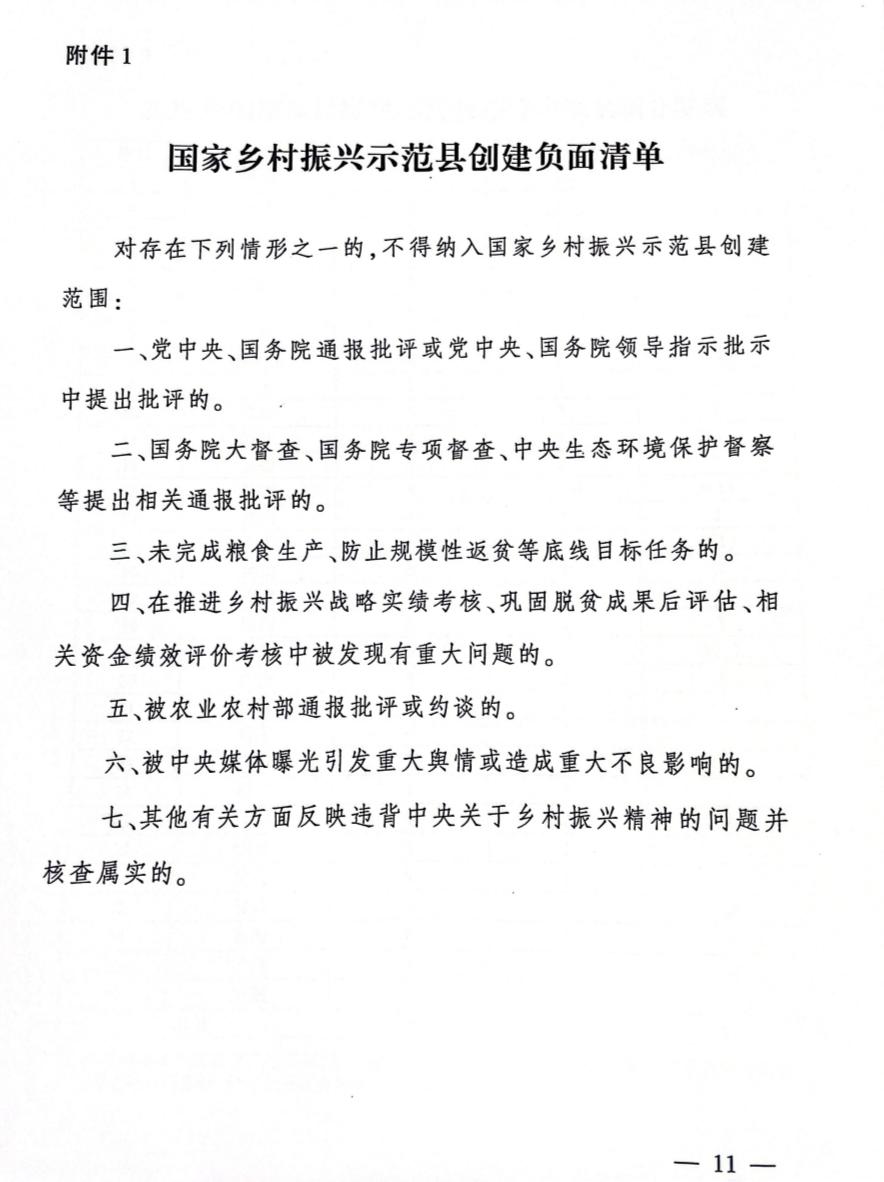 ��ʱ��ҳ��(�й���)�ٷ���վ