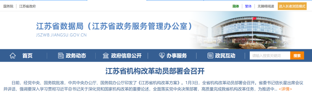 ��ʱ��ҳ��(�й���)�ٷ���վ