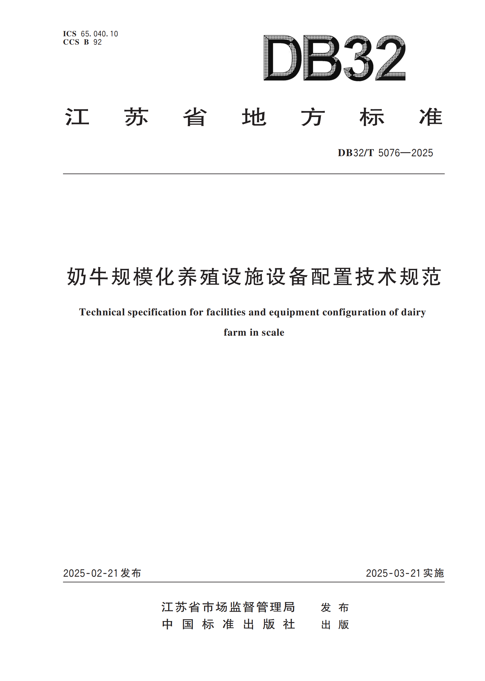 ��ʱ��ҳ��(�й���)�ٷ���վ