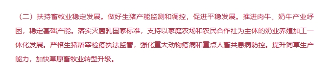 ��ʱ��ҳ��(�й���)�ٷ���վ